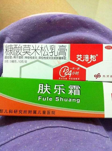 宝宝嘴巴边长湿疹怎么办