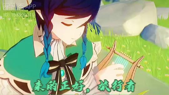 是这个月的配音练习!大家可以进来给一些建议!有助于进步!