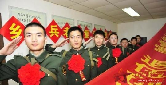 三,大学生士兵退役后享受系列优待