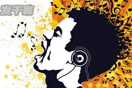 拍拍语音唱歌真的能赚钱吗,抖音拍拍语音赚钱是真的吗