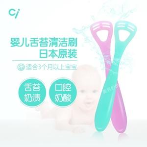 新生儿口腔需要清洗吗?