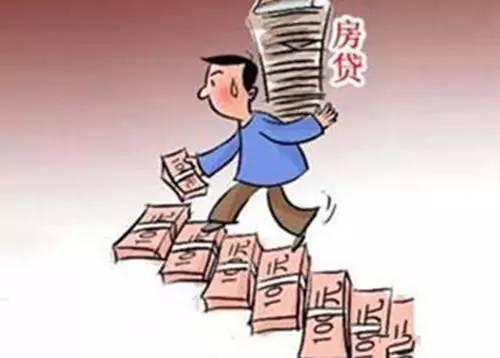 【置业】房贷压力山大?聪明人这样选择房贷年限!
