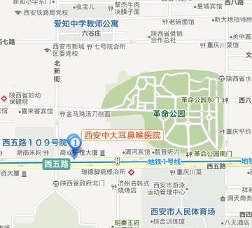 去西安市眼科怎么走