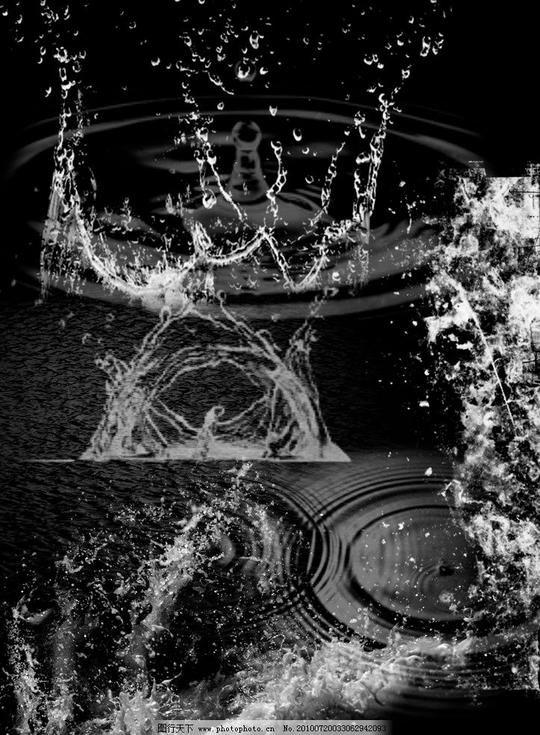 水素材各种水水波水浪源文件
