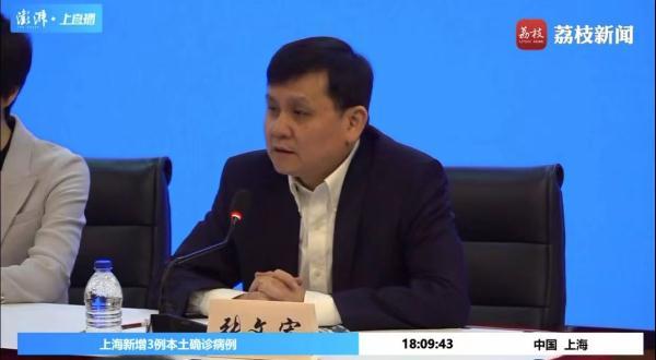 如何有效预防病毒传播