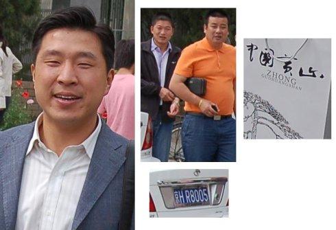 北京街头最新骗术曝光以卖黄山毛尖为名的骗子