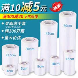 南通拉伸膜报价相关长尾关键词有哪些