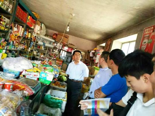 乐村淘穆棱市"惠农嘉年华"活动火爆开启-农村电商_乐