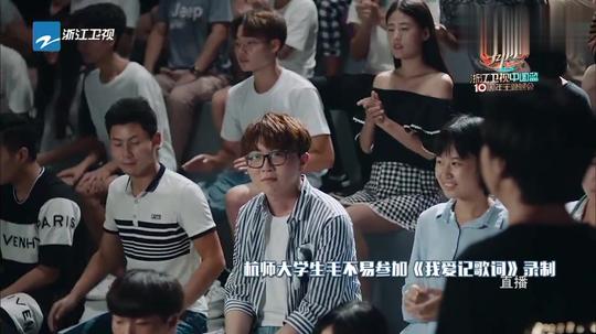 毛不易一曲《像我这样的人》，打动了多少追梦人!好听哭了!