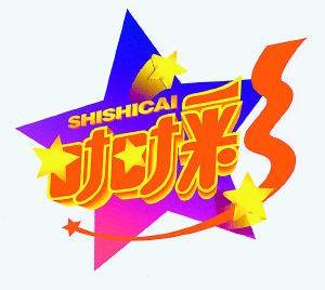 宝妈手机创业真的能赚钱吗?能赚多少钱?