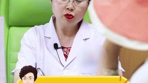 小孩骨龄提前是咋回事