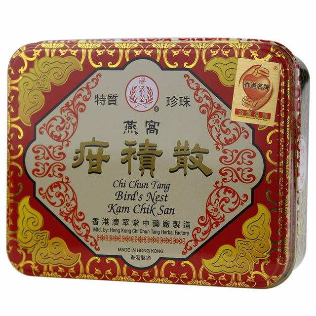 小儿疳积怎么治疗方法