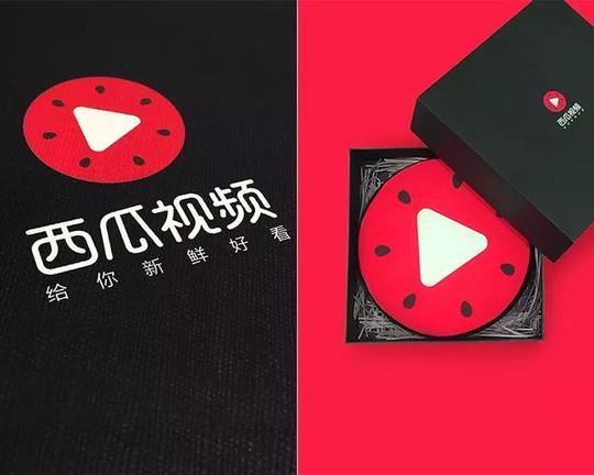 警惕利用“抖音”等视听网站实施的诈骗