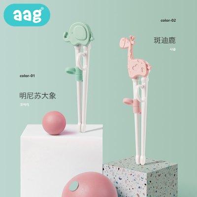 儿童训练筷的使用方法