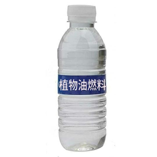 酒精炉小火锅植物油燃料代替酒店烧烤涮肉自助餐家庭酒店加热2瓶植物油+添加罐+点火器370ml