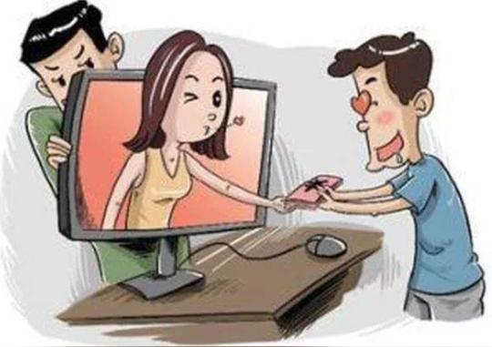 美女邀你"付费入群",当心误入"桃色"骗局
