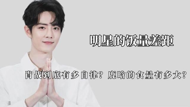 孩子自律从几岁开始培养?