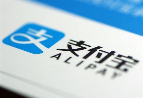 京东白条怎么才可以安全提现啊?_华北缓存一直属于灰色行业，那么为什么支付宝不主动(图3)