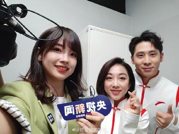 谷爱凌与杨颖同框合照图片