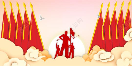 一二九运动纪念日红色党建129129运动抗日纪念日