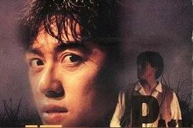 用心良苦(丁当)