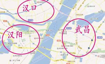 武汉市什么时间成立的省会