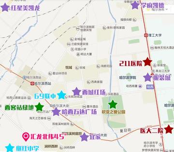 宜家到哈尔滨市多少公里