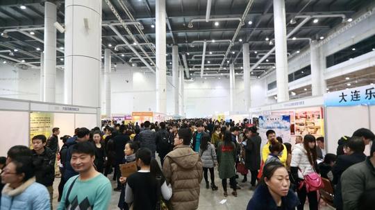 第十五届大连市创业就业博览会圆满落幕