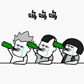 呜呜呜呜表情包可爱