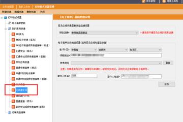 【快手业务24小时秒单业务
 ,快手业务24小时秒单业务是什么】