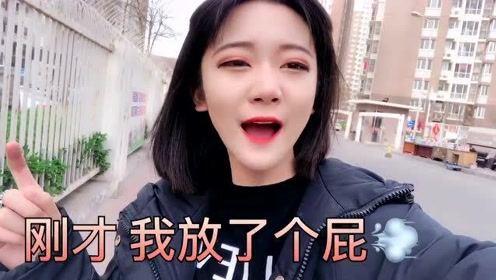 放出来的屁特别臭是怎么回事