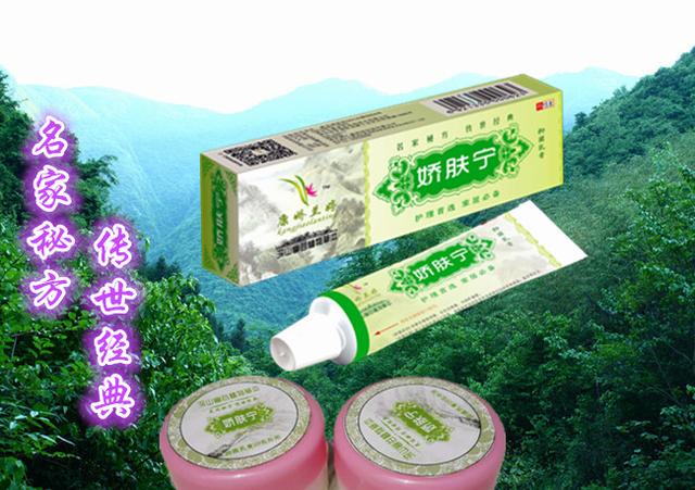 8招防治婴儿湿疹有效