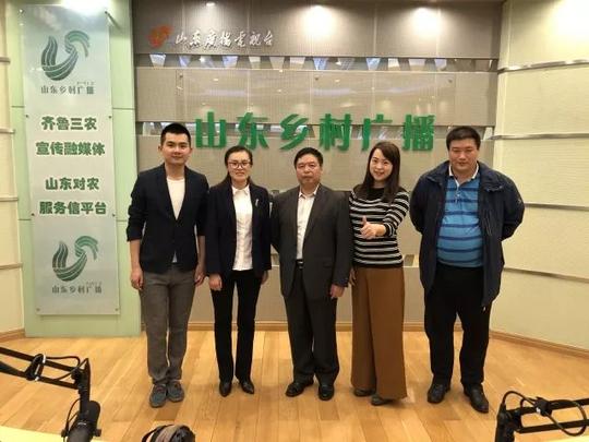 助力乡村人才振兴战略看滨州!