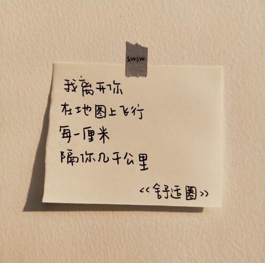 关于文案情感视频应该打什么标签的信息-第2张图片-柒柒文案网