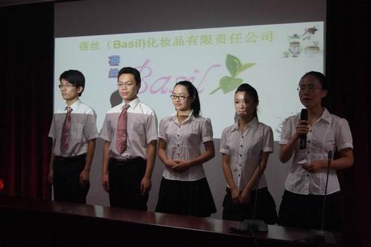 海南医学院第四届"挑战杯"大学生创业计划竞赛答辩会