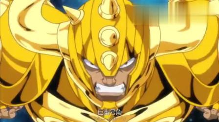 圣斗士艾俄洛斯