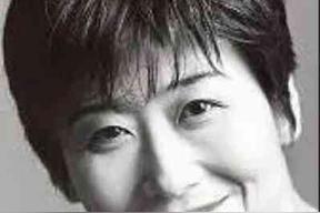 榊原良子