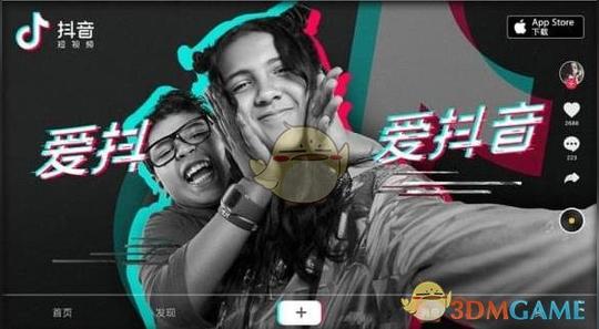 手游攻略软件教程在抖音短视频的一些视频作品里,有的视频是两