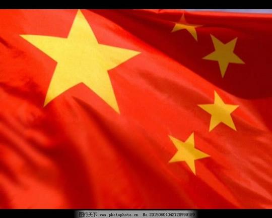 红旗飘扬视频素材