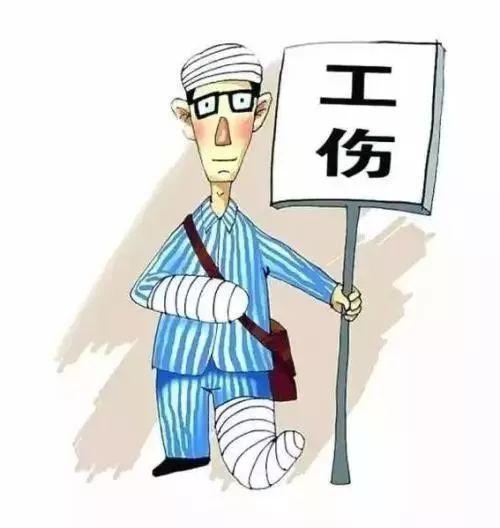电工工作,但未与电厂签订劳动合同,电厂也没有为宋某缴纳工伤保险费.