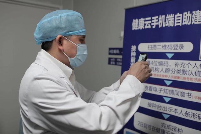 单针新冠疫苗接种后多久有抗体