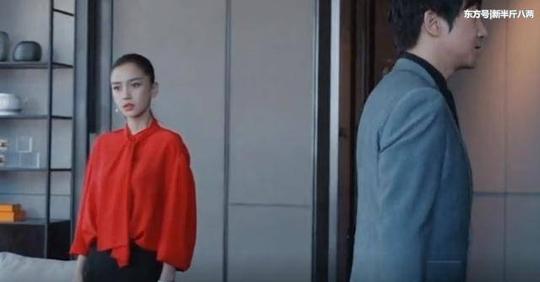 创业时代大结局:那蓝成霸道女总裁,天天与女儿争宠郭鑫年成奶爸