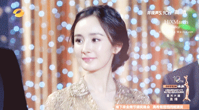 杨幂月牙笑表情包