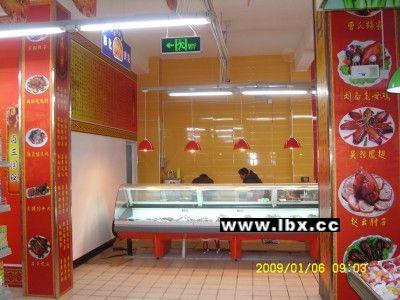 创业什么生意赚钱呢,卤菜生意怎么样