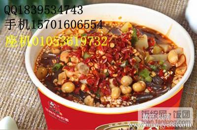 粉生意怎么样台湾手抓饼加盟,北京酸辣粉加盟,重庆正宗酸辣粉加盟