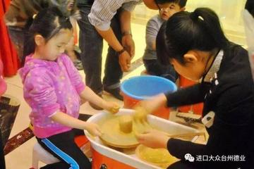 工作女郎污陶艺撸点gif动图