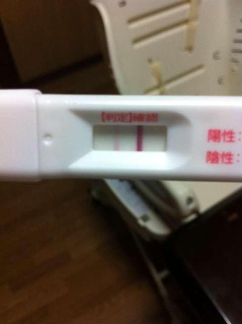 假性怀孕和真怀孕如何辨别