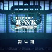 Fake Friend(李尔新/BabyBo)