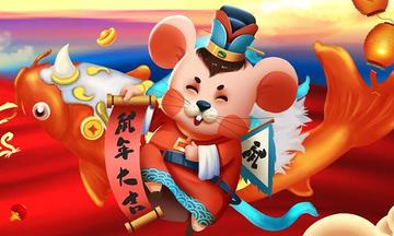 鼠年拜年表情包动态图片