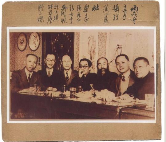 浅析吴湖帆题跋的清代董邦达《慈山图》
